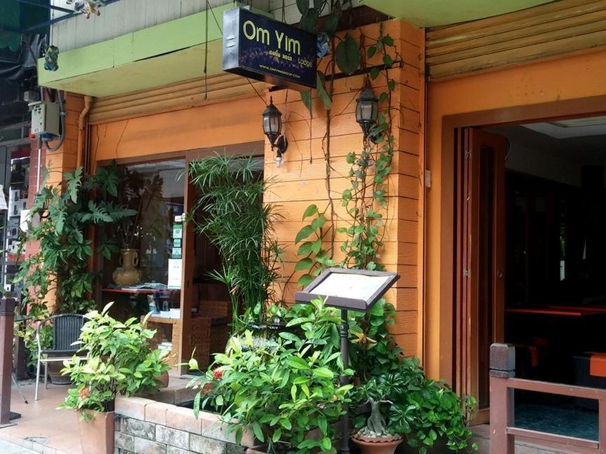 Oyo 437 Hostel Na Nara Bangkok Zewnętrze zdjęcie