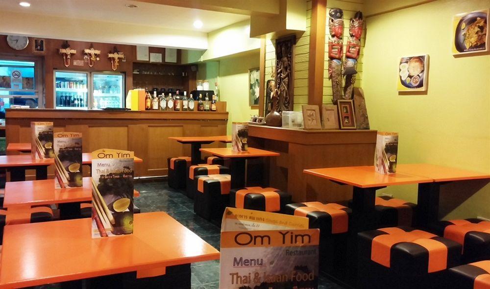 Oyo 437 Hostel Na Nara Bangkok Zewnętrze zdjęcie