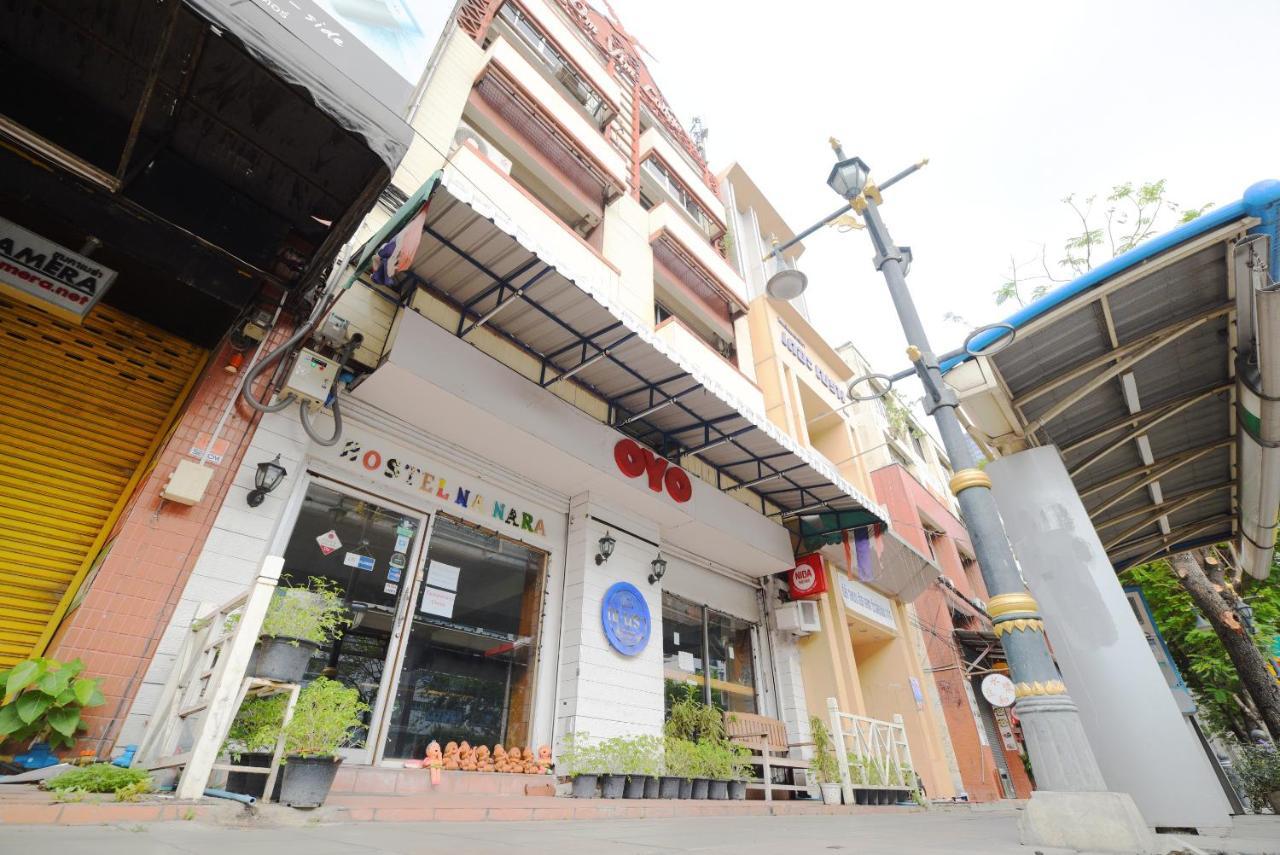 Oyo 437 Hostel Na Nara Bangkok Zewnętrze zdjęcie